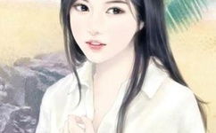 好男人视频在线观看直播